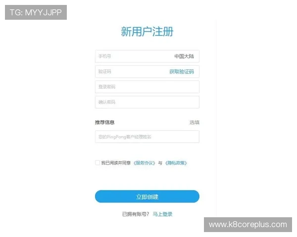凯发集团手机登录下载:快速注册登录流程详解与账号安全保障 凯发集团手机登录下载:快速注册登录流程详解与账号安全保障
