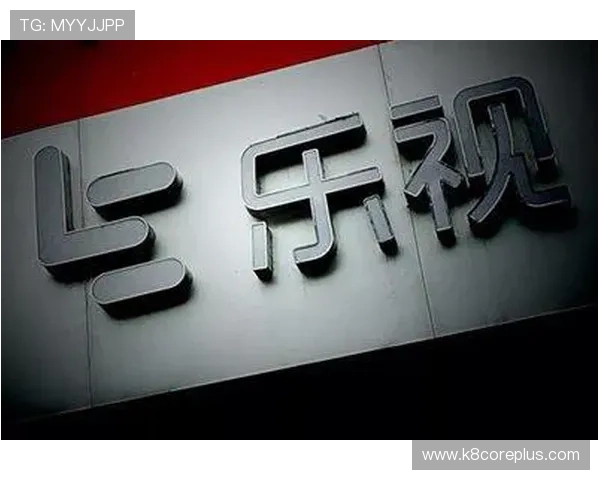 凯发集团娱乐平台官网下载:最新版本更新内容与功能介绍 凯发集团娱乐平台官网下载:最新版本更新内容与功能介绍