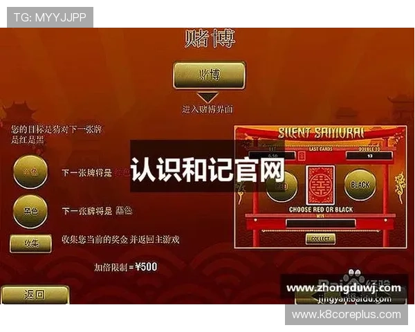 ag和记官网入口安全保障详细介绍让你放心进行每一次投注