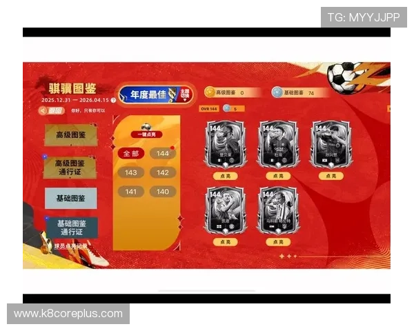 ag捕鱼国际最新版本官方下载，畅享无限优惠和丰富奖励内容