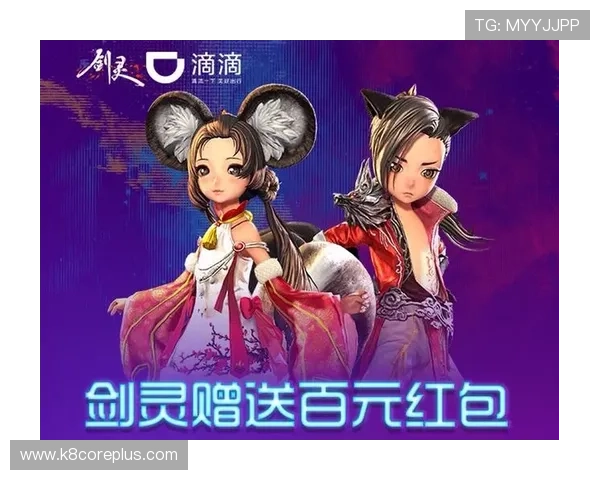 PA电子游戏官网官方授权，享受丰富福利和优质服务保障