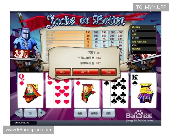 如何选择优质的PT电子游戏平台,保障你的游戏体验与资金安全