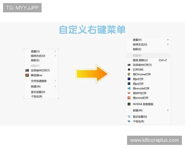 教你如何将凯发手机app下载到桌面实现一键启动,提升你的使用体验和操作便捷性 教你如何将凯发手机app下载到桌面实现一键启动,提升你的使用体验和操作便捷性