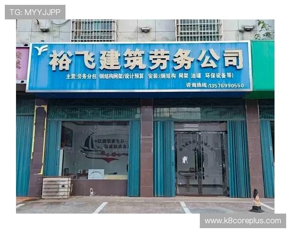 凯发唯一官方品牌信誉卓著，赢得广大玩家的信赖与支持，成为行业领先的线上娱乐平台