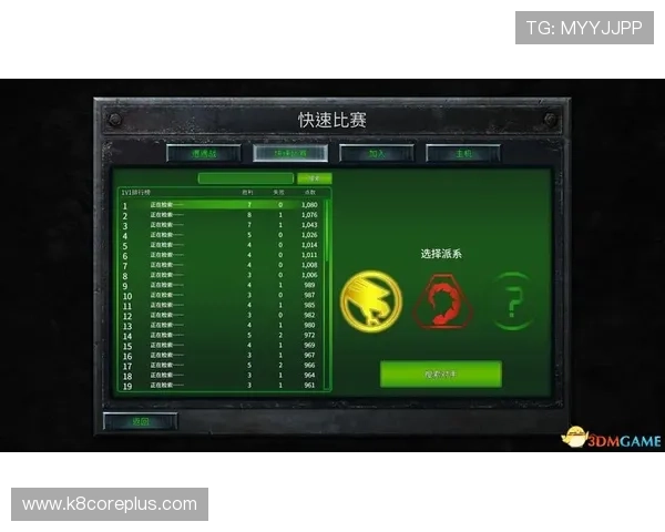 凯发体育备用平台注册流程详解新手快速入门指南