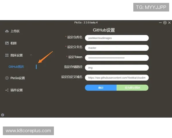 凯发电投网站登录遇到问题怎么办？详细解决方案全攻略