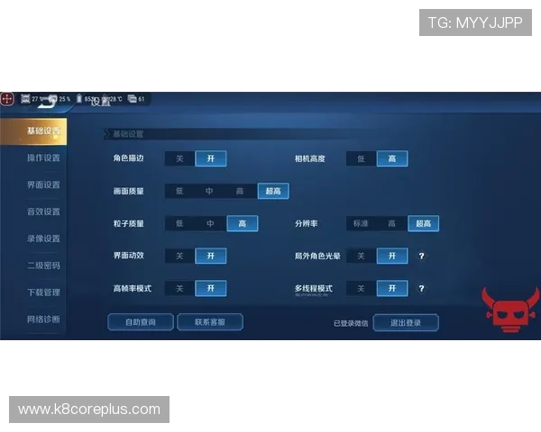 k8一触即发人生赢家：深度解析游戏中的关键操作技巧助你一触即发赢得胜利