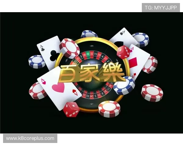 凯发PA老虎机安全可靠平台推荐让你无忧游戏享受高额奖金的最佳选择