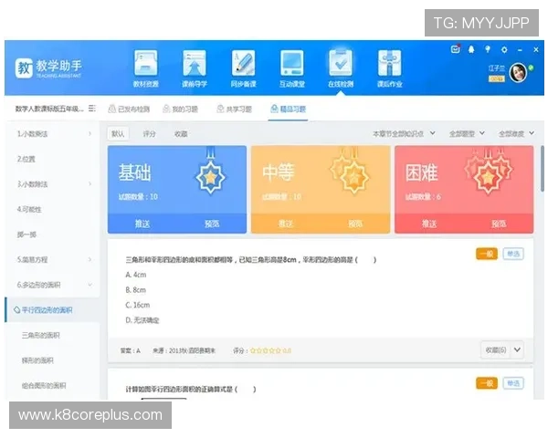 凯发体育客服网页版登录遇到问题怎么办全面解析常见登录故障及解决方案
