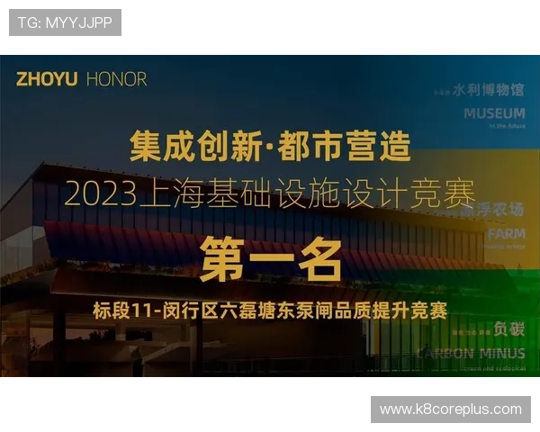 凯发国际k8官网登录手机注册流程详解,新手玩家快速入门指南 凯发国际k8官网登录手机注册流程详解,新手玩家快速入门指南