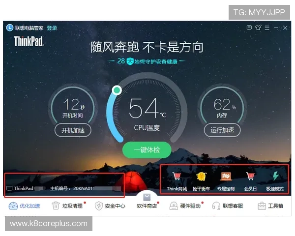 凯发官网k8电话如何提升客服响应速度,优化玩家体验的实用技巧 凯发官网k8电话如何提升客服响应速度,优化玩家体验的实用技巧