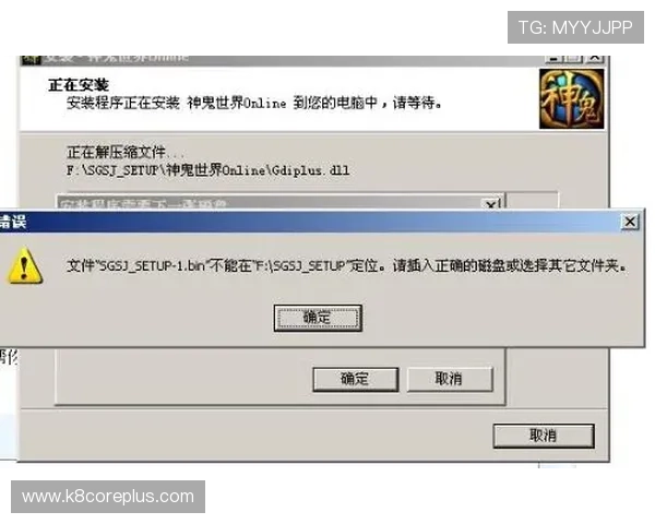 最新版本凯发客户端免费下载,详细步骤帮你快速完成安装 最新版本凯发客户端免费下载,详细步骤帮你快速完成安装