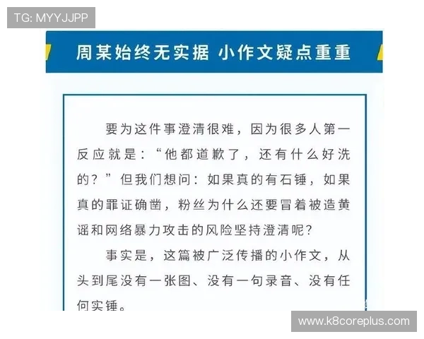凯发真人试玩首页官网支持多终端登录体验流畅的真人娱乐游戏环境