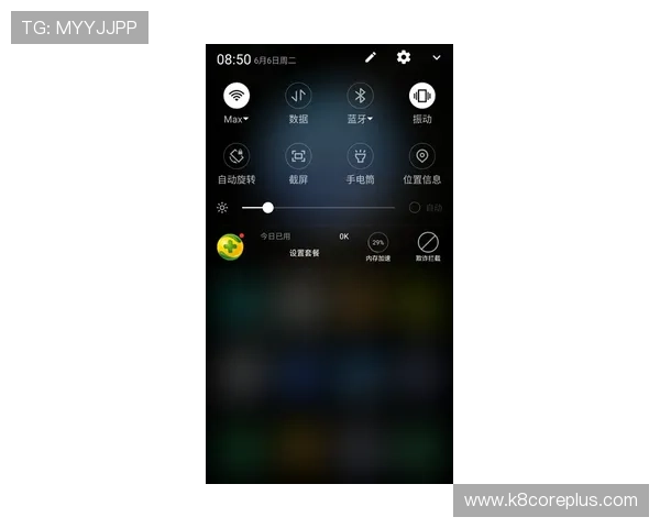 K8手机官方最新软件更新，优化系统性能提升用户使用体验