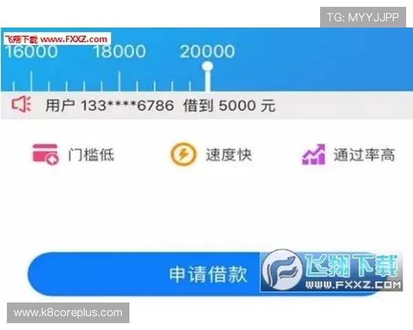 凯发体育平台网页版登录入口安全登录流程保障用户资金安全 凯发体育平台网页版登录入口安全登录流程保障用户资金安全