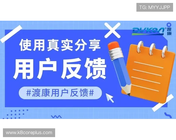凯发注册平台安卓版下载用户评价与反馈,真实体验分享帮助选择 凯发注册平台安卓版下载用户评价与反馈,真实体验分享帮助选择