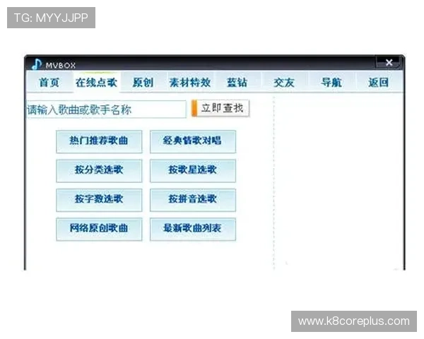 凯发线上开户怎么开详细流程介绍及新手操作指南
