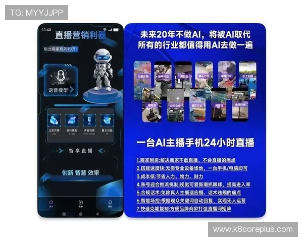 下载凯发直播旗舰厅客户端,享受高清直播画质,满足你对高品质娱乐内容的所有需求 下载凯发直播旗舰厅客户端,享受高清直播画质,满足你对高品质娱乐内容的所有需求